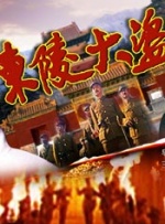 国产在视频线精品视频二代
