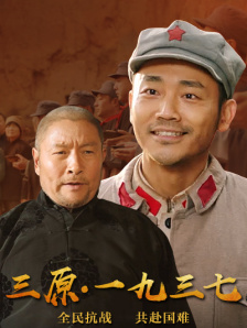 亚洲综合首页